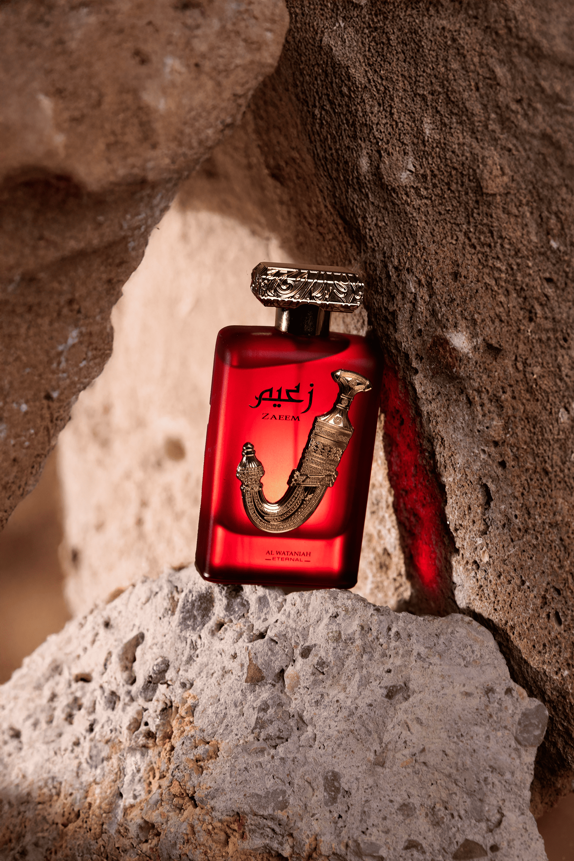 Perfumes árabes masculinos