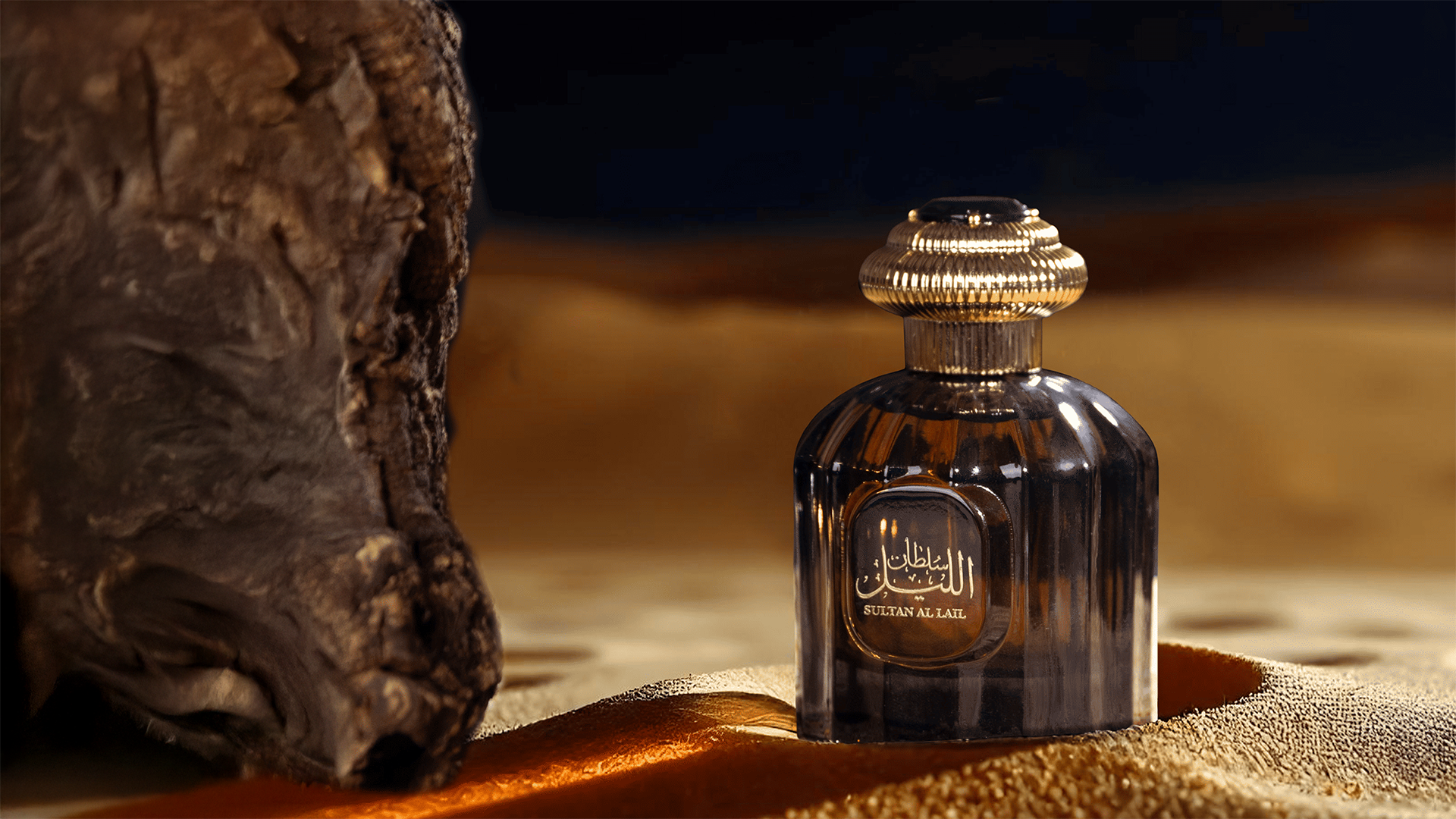 perfumes árabes