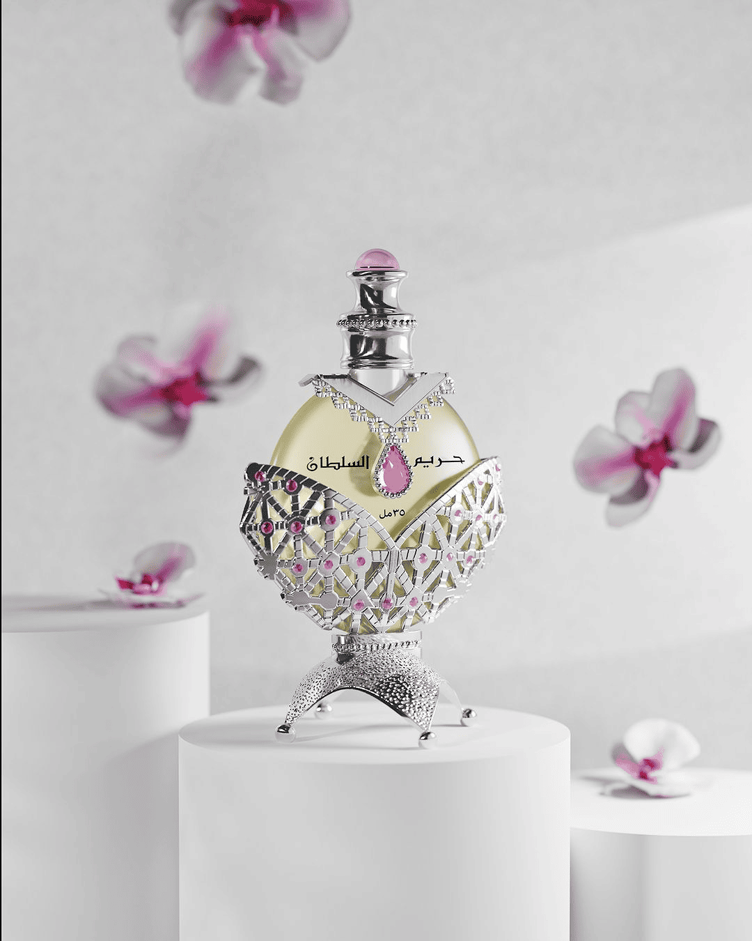 Melhores perfumes árabes